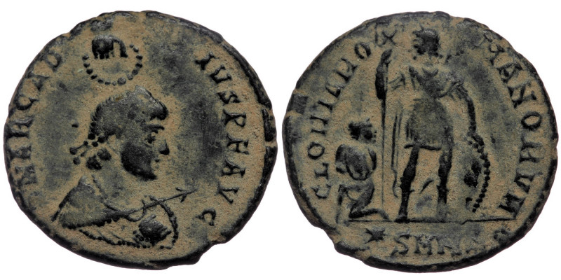 (Bronze, 5,37g, 22mm) Arcadius (383-388) AE majorina
Obv: D N ARCADIVS P F AVG -...