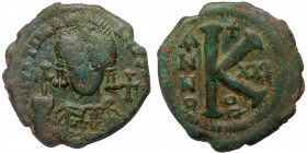 (Bronze, 10,12, 29mm) Justinian I (527-565). AE half follis, Antioch mint, dated RY 22 = 548/9. 
Obv: D N IVSTINIANVS P P AVG - helmeted and cuirassed...