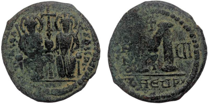 Justin II and Sophia ( Bronze. 13.43 g. 31 mm)AD 565-578. Theoupolis (Antioch)
J...