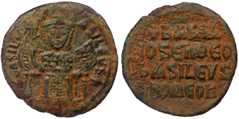 (Bronze, 6,85g, 26mm) BASIL I the Macedonian (867-886) AE follis, Constantinople...