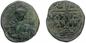 (Bronze, 10,47g, 32mm) Anonymous, attributed to Romanus III or Michael IV (1028-1034 or 1034-1041) AE follis. 
Obv: +EMMA - NOVHA / IC - XC - Nimbate ...