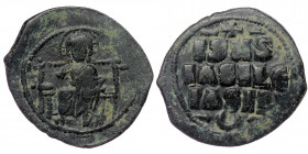 (Bronze, 10,24g, 31mm) Anonymous (attributed to Constantine IX). (1042-1055) AE follis, Class D anonymous. Constantinople, ca. 1042-55. 
Obv: Nimbate ...