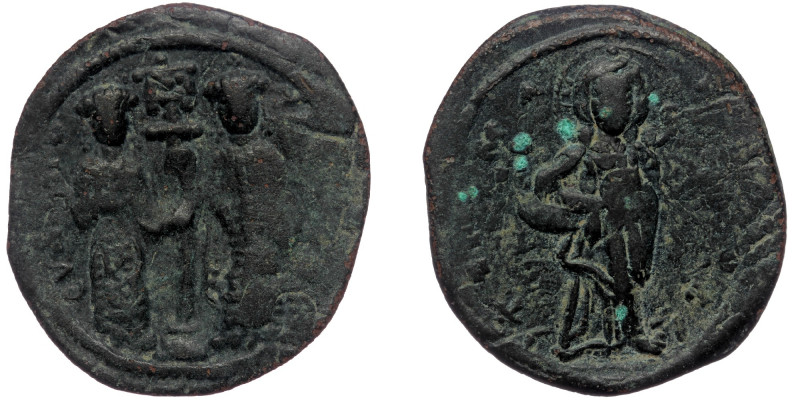 Constantine X Ducas and Eudocia ( Bronze. 7.14 g. 29 mm) (1059-1067) Constantino...