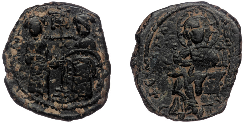 Constantine X Ducas and Eudocia ( Bronze. 9.88 g. 25 mm) (1059-1067) follis, Con...