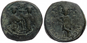 (Bronze, 11,01g, 28mm) Constantine X Ducas and Eudocia (1059-1067) Constantinople, Follis Æ
Obv: + EMMA-NOVHΛ Christ standing facing on footstool, wea...