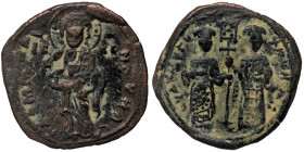 Constantine X Ducas and Eudocia ( Bronze. 8,17 gr, 28 mm) (1059-1067) AE follis, Constantinople