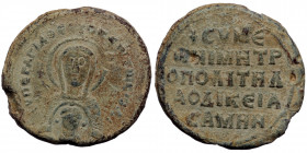 Byzantine Seal. ( Lead . 18.62 g. 30 mm)
