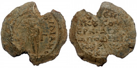 Byzantine Seal. ( Lead, 31.0 g.37 mm )