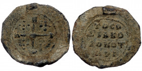 Byzantine Seal. ( Lead. 7.22 g. 23 mm)