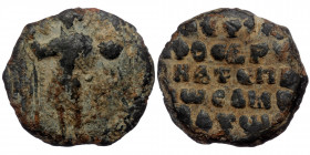 Byzantine Seal. ( Lead. 9.0 g. 22 mm)