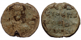 Byzantine Seal. ( Lead. 5.16 g. 19 mm)