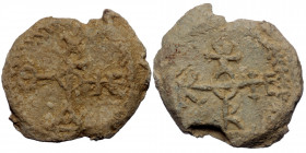Byzantine Seal. ( Lead. 14.91 g. 26 mm)