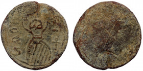 Byzantine Seal. ( Lead. 4.20 g. 21 mm)
