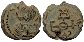 Byzantine Seal. ( Lead. 8.64 g. 22 mm)