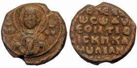 Byzantine Seal. ( Lead. 7.72 g. 20 mm)