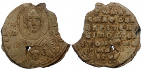 Byzantine Seal. ( Lead. 12.78 g. 31 mm)