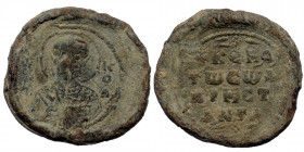Byzantine Seal. ( Lead.8.70 g. 23 mm)