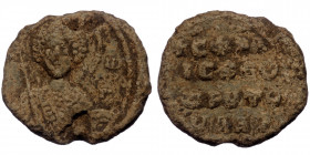 Byzantine Seal. ( Lead. 4.20 g. 18 mm)