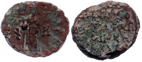 Byzantine Seal ( lead25.27 g. 33 mm)