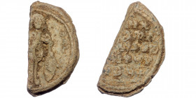 Byzantine Seal. ( Lead. 13.06 g. 18 mm)