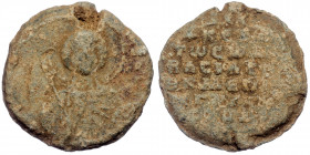 Byzantine Seal. ( Lead. 10.78 g. 24 mm)