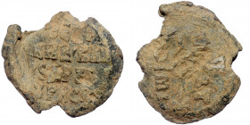 Byzantine Seal. ( Lead.14.00 g. 31 mm)