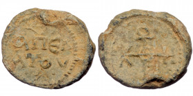 Byzantine Seal. ( Lead. 12.23 g. 23 mm)
