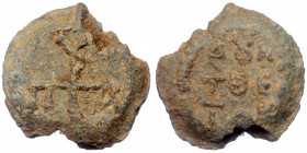 Byzantine Seal. ( Lead. 10.49 g. 21 mm)