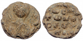 Byzantine Seal. ( Lead. 6.36 g. 19 mm)