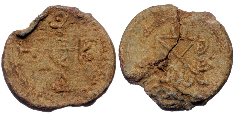 Byzantine Lead Seal (13,89g, 26mm)