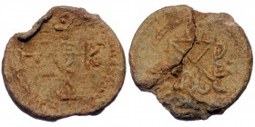 Byzantine Lead Seal (13,89g, 26mm)