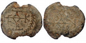 Byzantine Lead Seal (13,18g, 26mm)