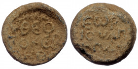 Byzantine Lead Seal (11,87g, 19mm)