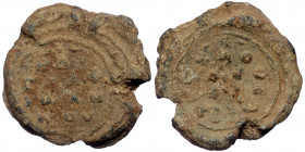 Byzantine Lead Seal (13,18g, 25mm)