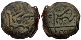 Islamic Seal. ( Lead. 9.12 g. 17 mm)