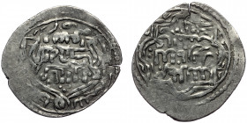 Islamic ( silver. 1.62 g. 23 mm)