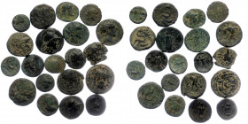 20 pieces SOLD AS SEEN ( Bronze. 105.45 )