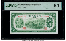 China Kwangsi Farmers Bank 5 Yuan 1938 Pick S2296 S/M#K32-2 PMG Choice Uncirculated 64. 

HID09801242017

© 2020 Heritage Auctions | All Rights Reserv...