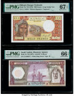 Djibouti Banque Nationale de Djibouti 1000 Francs ND (1979) Pick 37a PMG Superb Gem Unc 67 EPQ; Saudi Arabia Saudi Arabian Monetary Agency 10 Riyals N...