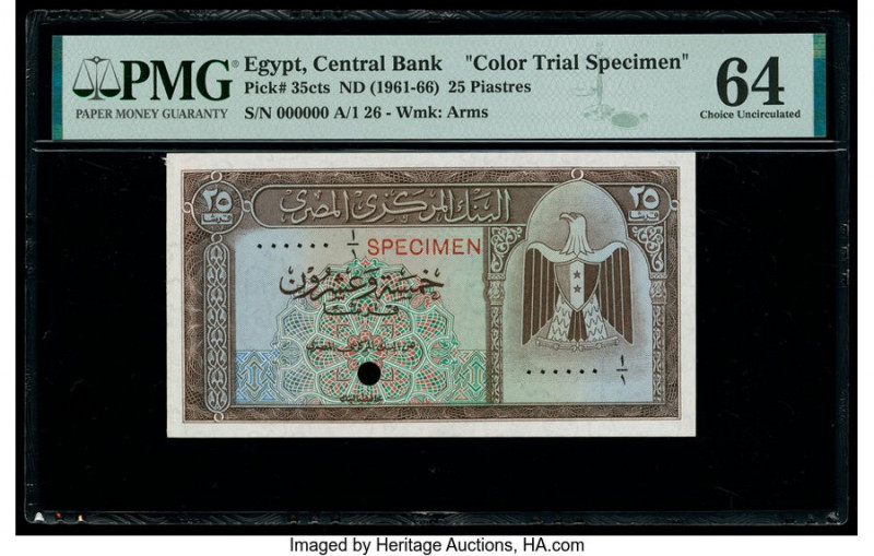 Egypt Central Bank of Egypt 25 Piastres ND (1961-66) Pick 35cts Color Trial Spec...