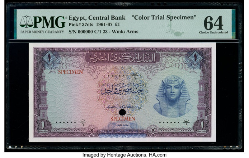 Egypt Central Bank of Egypt 1 Pound 1961-67 Pick 37cts Color Trial Specimen PMG ...