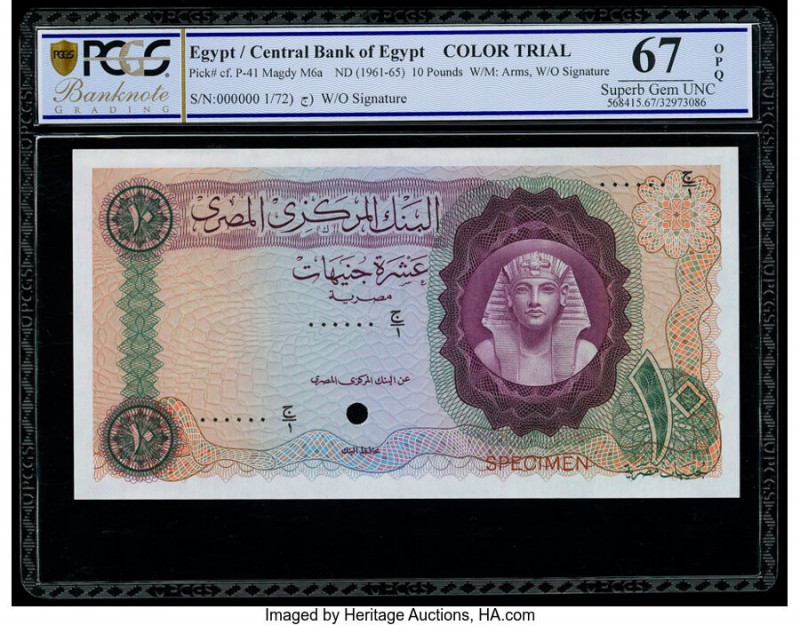 Egypt Central Bank of Egypt 10 Pounds ND (1961-65) Pick 41cts Color Trial Specim...