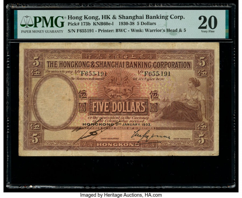 Hong Kong Hongkong & Shanghai Banking Corp. 5 Dollars 2.1.1933 Pick 173b PMG Ver...