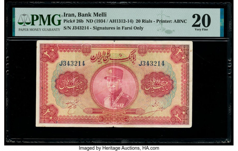 Iran Bank Melli 20 Rials ND (1934) / AH1313 Pick 26b PMG Very Fine 20. Minor rus...