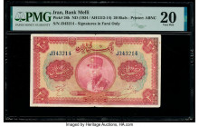 Iran Bank Melli 20 Rials ND (1934) / AH1313 Pick 26b PMG Very Fine 20. Minor rust. 

HID09801242017

© 2020 Heritage Auctions | All Rights Reserved