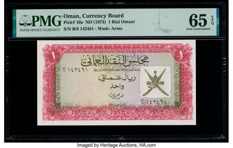 Oman Oman Currency Board 1 Rial Omani ND (1973) Pick 10a PMG Gem Uncirculated 65...