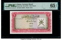 Oman Oman Currency Board 1 Rial Omani ND (1973) Pick 10a PMG Gem Uncirculated 65 EPQ. 

HID09801242017

© 2020 Heritage Auctions | All Rights Reserved...