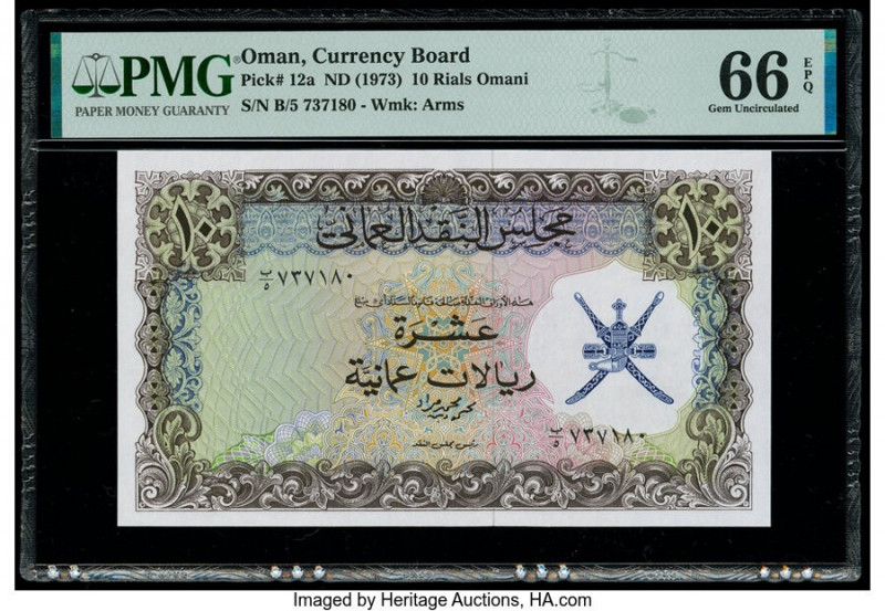 Oman Oman Currency Board 10 Rials Omani ND (1973) Pick 12a PMG Gem Uncirculated ...