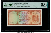 Syria Institut d'Emission de Syrie 5 Livres ND (ca. 1950) Pick 74 PMG Choice About Unc 58 EPQ. 

HID09801242017

© 2020 Heritage Auctions | All Rights...