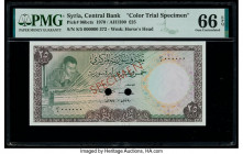 Syria Central Bank of Syria 25 Pounds 1970 / AH1390 Pick 96bcts Color Trial Specimen PMG Gem Uncirculated 66 EPQ. Cancelled with 2 punch holes. 

HID0...